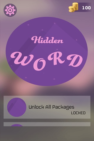 Search The Hidden Words Pro - Find the hidden word screenshot 2