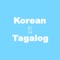 This is the app to translate between Tagalog and Korean