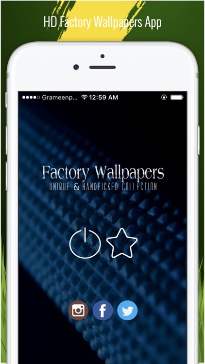 HD Factory Wallpapers - Cool Lockscreen Collection