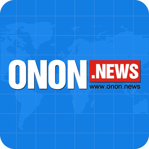 ONON NEWS—全球最新最热新闻资讯，视频图片话题