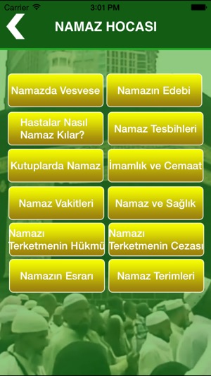 Namaz Hocası Sure, Dua, Abdest, Ayet, Hadis(圖3)-速報App