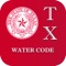 Texas Water Code app provides laws and codes in the palm of your hands