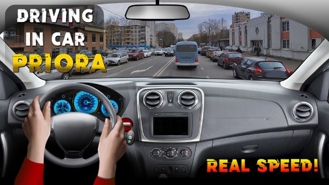 Driving In Car Priora(圖1)-速報App