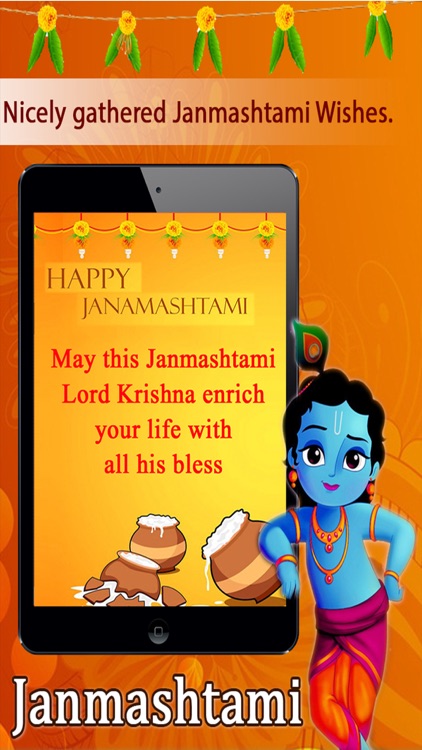 Janmastami Greetings - Nand Gher Anand Bhayo