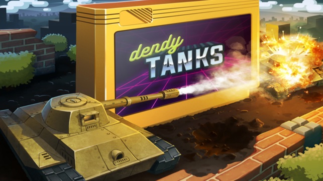 Dendy Tanks