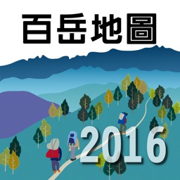 聖稜Y型縱走2016