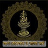 The Holy Quran in Bangla for Muslims - Islamic Devotional