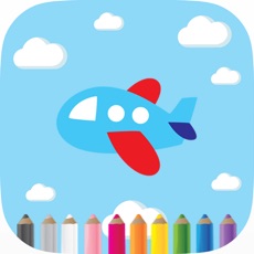 Activities of Airplane Coloring Book For Kids Learning