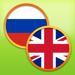 English <-> Russian Dictionary Free