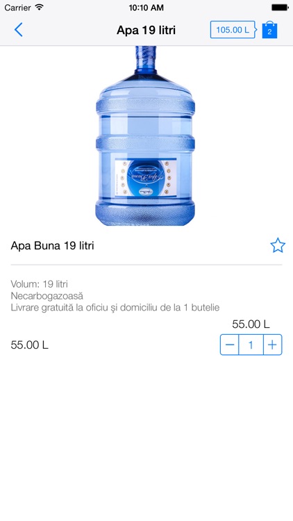 Apa Buna