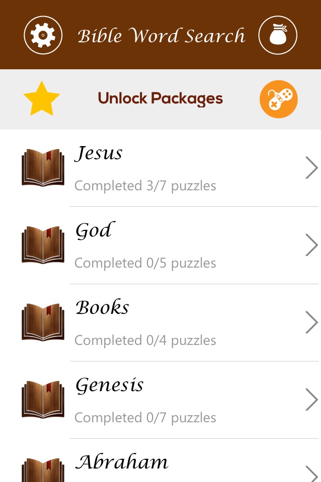 Giant Bible Word Search Puzzle screenshot 2