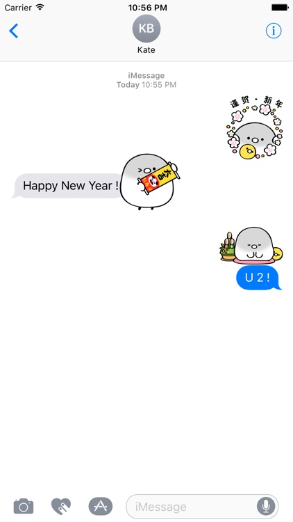 Billd Chinese New Year Stickers