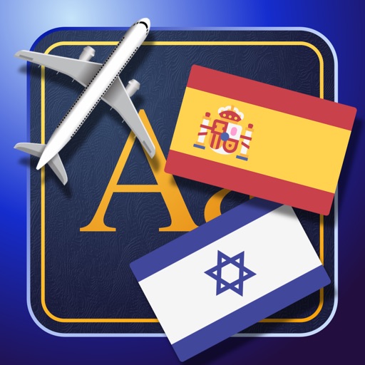 Trav Hebrew-Spanish Dictionary-Phrasebook icon