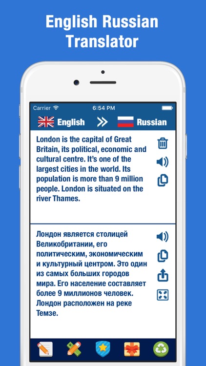 Russian to English Translator and Dictionary