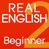 English Beginner - Listening, Speaking, Grammar
