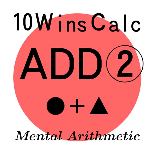 10 Wins Calc - Addition2 icon