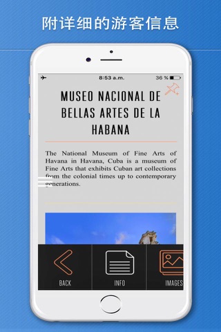 Cuba Travel Guide . screenshot 3
