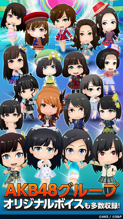 AKB48グループ ついに公式音ゲーでました。(公式)