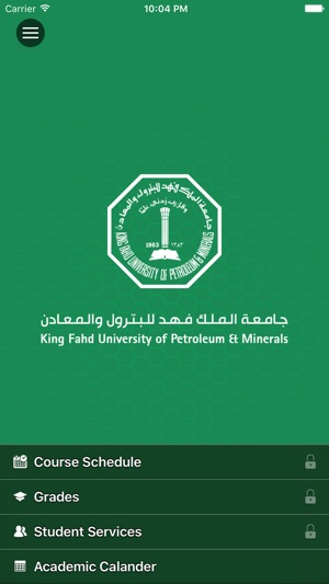 KFUPM Mobile App