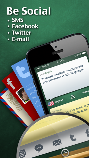 &lrm;iHandy Translator Screenshot