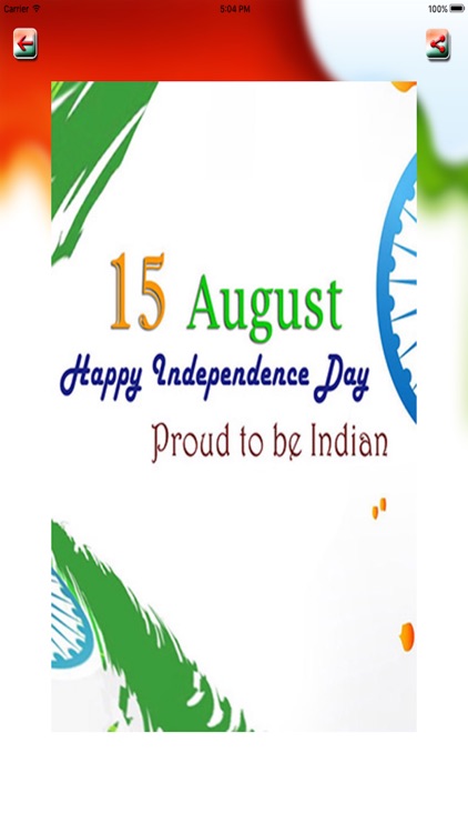 Happy Independence Day India Pics and Wallpaper