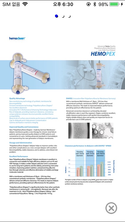 헤모크린 screenshot-4