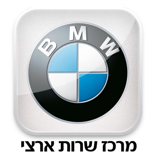 BMW VIP icon