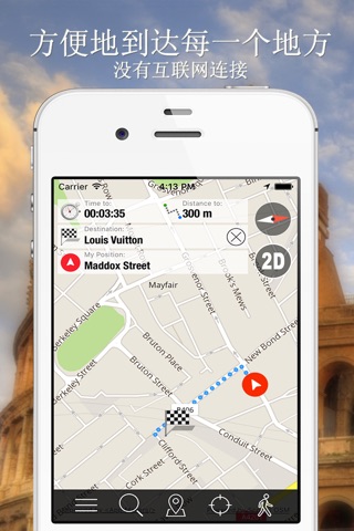 Amalfi Offline Map Navigator and Guide screenshot 4