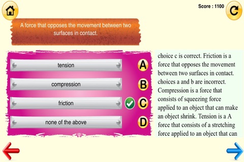8th Grade Science Quiz # 2 : Practice Worksheets for home use and in school classrooms screenshot 4