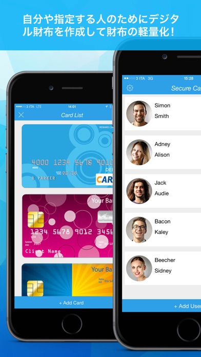 Secure Card Pro screenshot1