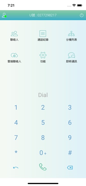 UCALL+(圖2)-速報App