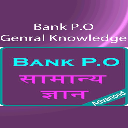 Bank Po GK In Hindi - Bank Exam Preparation icon