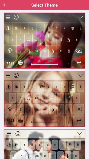 Khmer Keyboard - Khmer Input Keyboard(圖2)-速報App