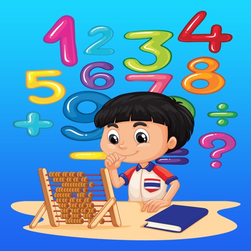 Fast Math For Kids Education Game By