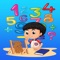 Icon Fast Math For Kids - Education Game