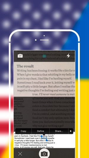 Offline Ukrainian to English Language Dictionary, Translator(圖3)-速報App