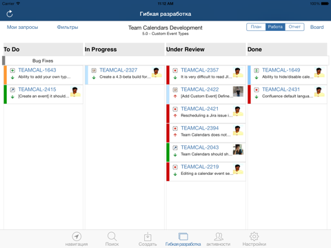 Mobility for Jira (for iPad) screenshot 4