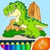 Dino Coloring Game for Adults - Free for Kid