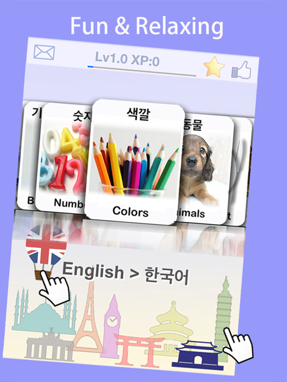 Learn Korean Vocabulary Words & Phrases FlashCards App Price Drops