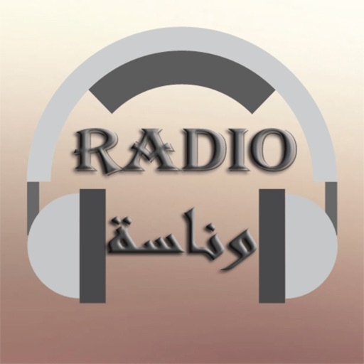 راديو وناسة icon