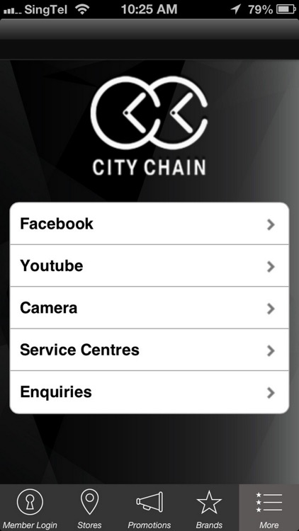 City Chain SG screenshot-4