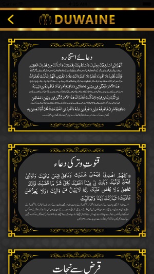 Jaidi Hajj(圖4)-速報App