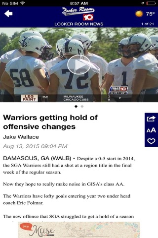 WALB Locker Room Report screenshot 3