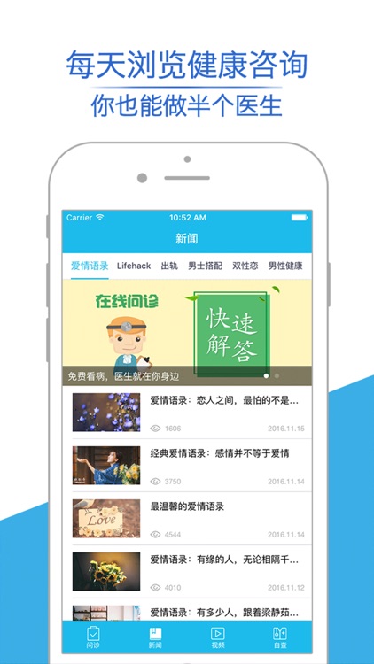 色情成人经典 - 午夜性趣百科