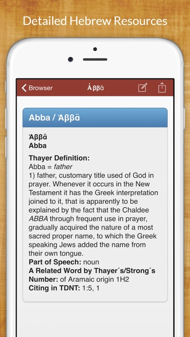 How to cancel & delete 7,500 Hebrew Dictionary. Easy from iphone & ipad 1