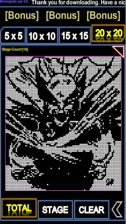 No.3 Nonogram logic puzzle (picross)