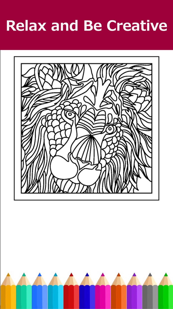 秘密花园手机版 - 秘密花园 填色世界 秘密花园