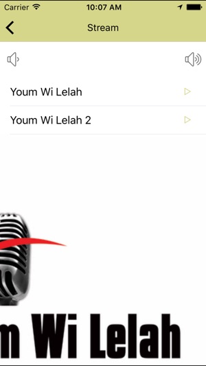 Radio Youm Wi Lelah(圖2)-速報App