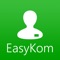 EasyKom Administration giver dig, som personale, et hurtig overblik over hvem der er i instututionen, kontaktlister, mulighed for at sende beskeder mm