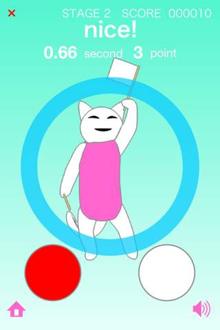 The Cat Flag screenshot 2